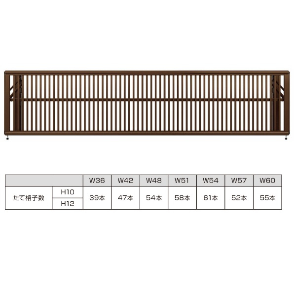YKKAP ルシアスアップゲート ワイド 04型 51-12 標準 電動タイプ アルミカラー