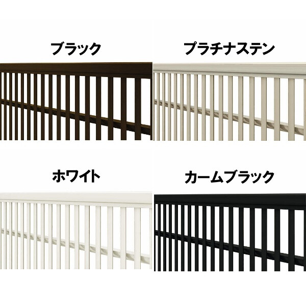 YKKAP ルシアスアップゲート ワイド 04型 60-10H ハイルーフ  電動タイプ アルミカラー