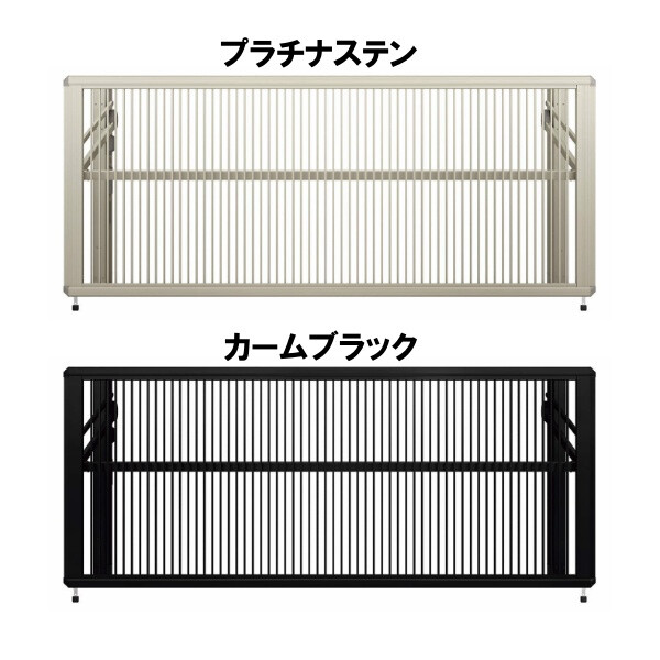 YKKAP ルシアスアップゲート 02型 27-12 標準 電動タイプ アルミカラー