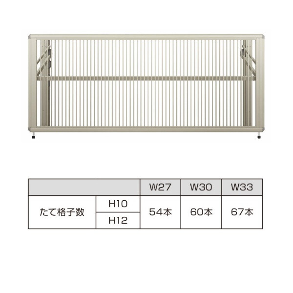 YKKAP ルシアスアップゲート 02型 27-12 標準 電動タイプ アルミカラー