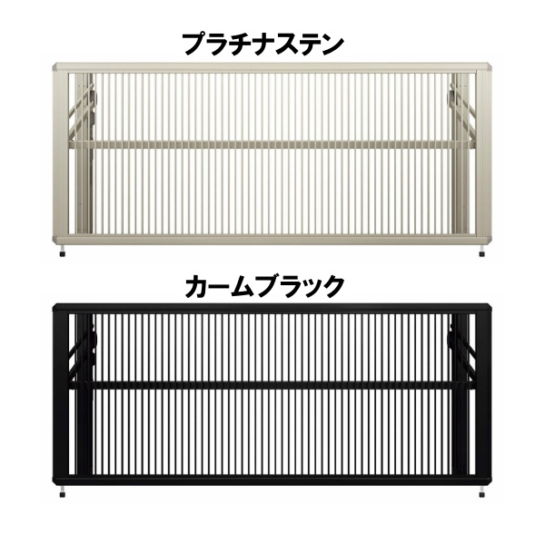 YKKAP ルシアスアップゲート 02型 33-10 標準 電動タイプ アルミカラー