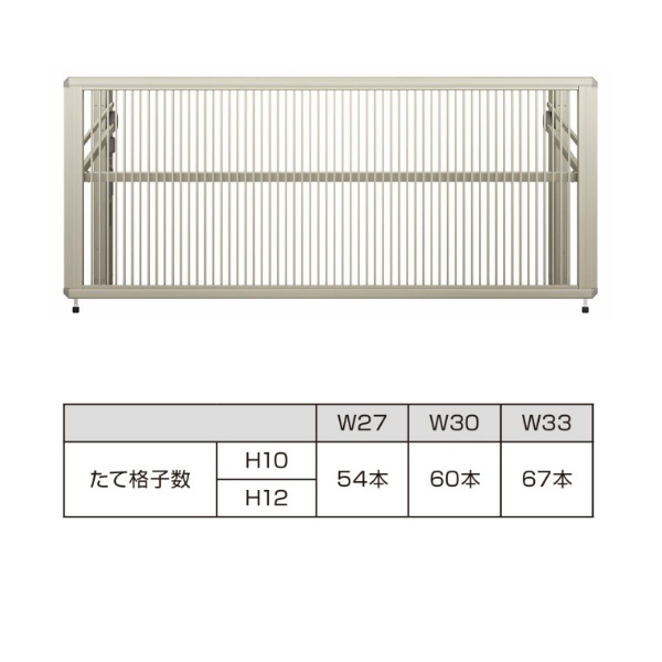 YKKAP ルシアスアップゲート 02型 33-12 標準 電動タイプ アルミカラー