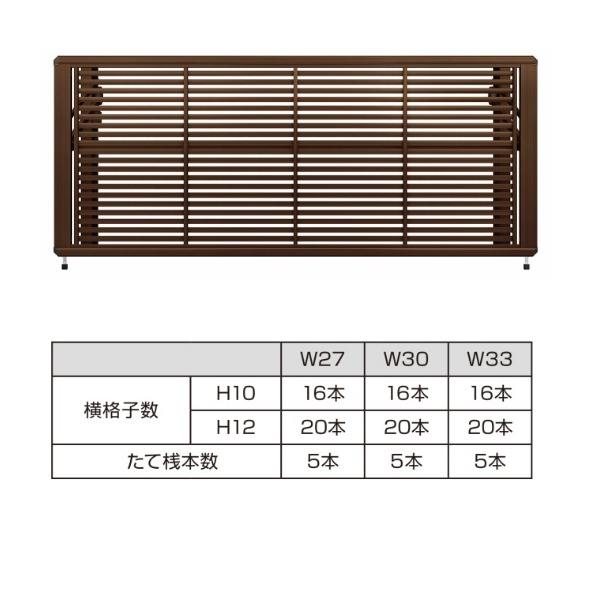 YKKAP ルシアスアップゲート 03型 27-12 標準 電動タイプ アルミカラー