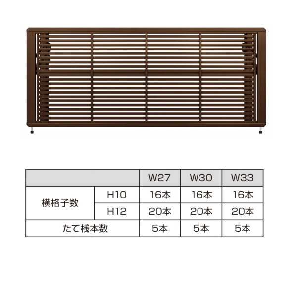 YKKAP ルシアスアップゲート 03型 30-10 標準 電動タイプ アルミカラー