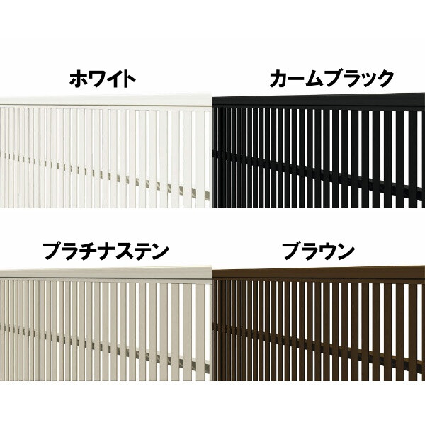 YKKAP ルシアスアップゲート 04型 30-12 標準 電動タイプ アルミカラー