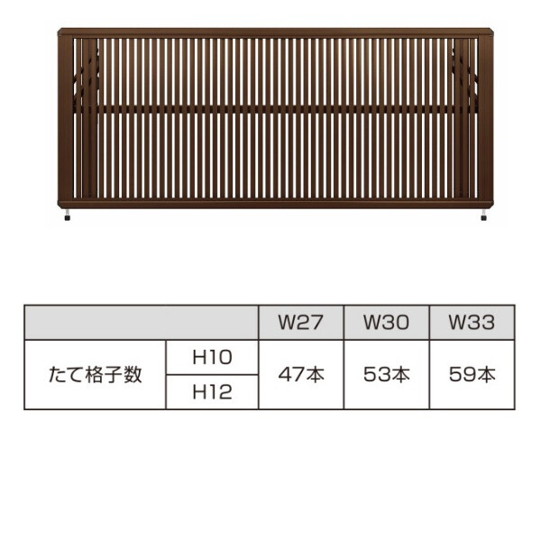YKKAP ルシアスアップゲート 04型 30-12 標準 電動タイプ アルミカラー