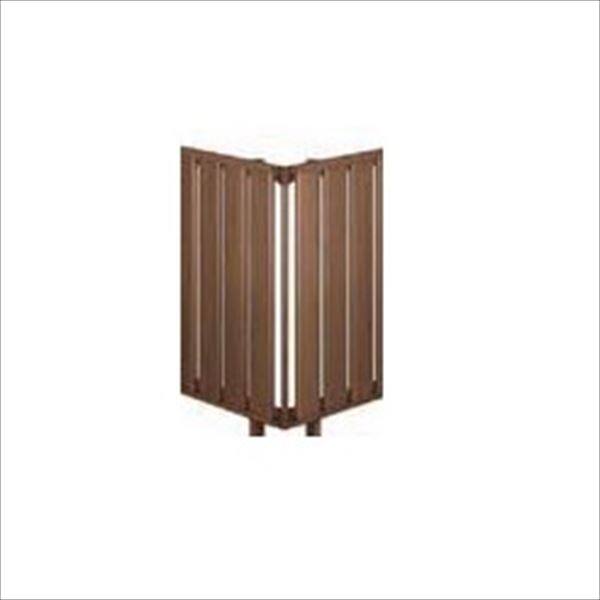 リクシル フェンスAB オプション YL2型 T-14 コーナー継手セットE(ポール付・1セット) アルミ形材+木調色(ラッピング形材色)  『アルミフェンス 柵』 