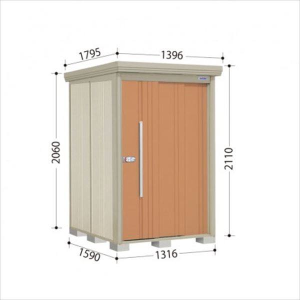ND-1315 田窪工業所 タクボ物置 ND／ストックマン 背面棚 標準屋根 一般型:多雪型 トロピカルオレンジ