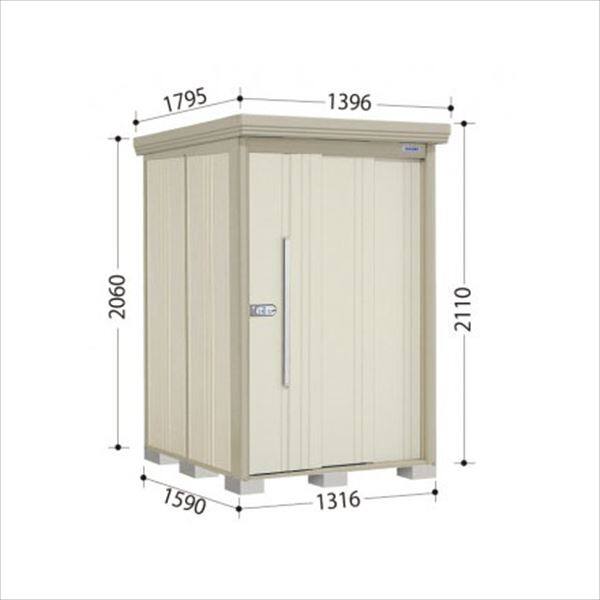 ND-Z1315 田窪工業所 タクボ物置 ND／ストックマン 背面棚 結露減少屋根 一般型:多雪型 ムーンホワイト