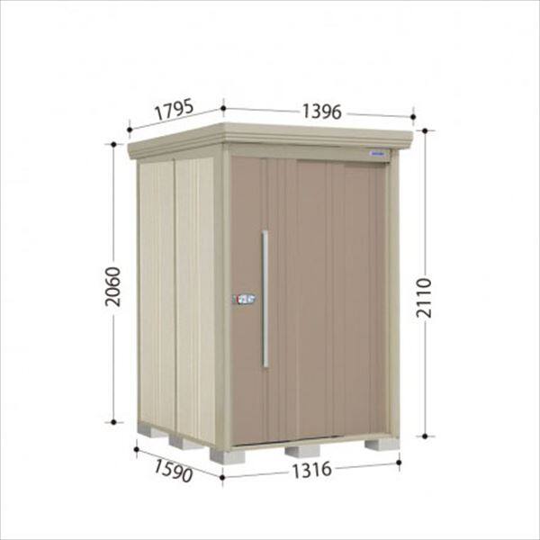 ND-Z1315 田窪工業所 タクボ物置 ND／ストックマン 背面棚 結露減少屋根 一般型:多雪型 カーボンブラウン