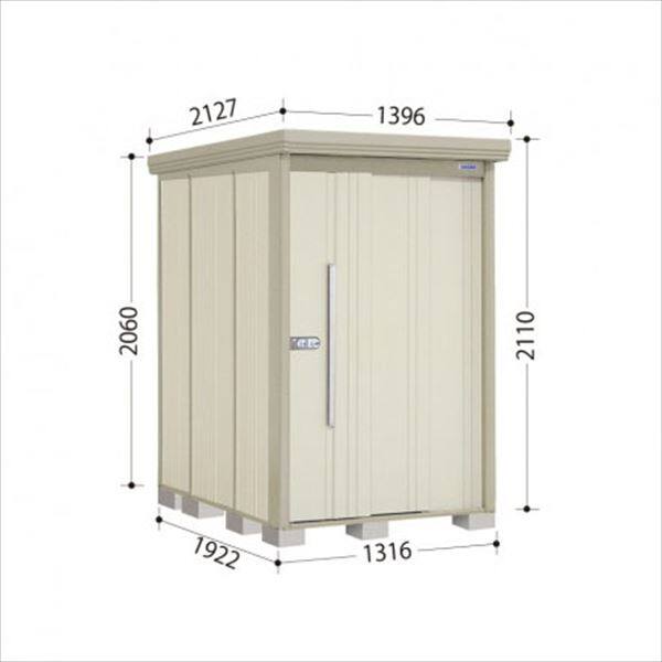 タクボ物置 Mr.ストックマン ダンディ ND-1319 一般型 標準屋根 背面棚タイプ 幅1316×奥行1922×高さ2110mm 【組立工事可能】 『 物置 屋外 収納庫 倉庫 中型 大型 自転車 タイヤ収納 おしゃれ 』 ムーンホワイト