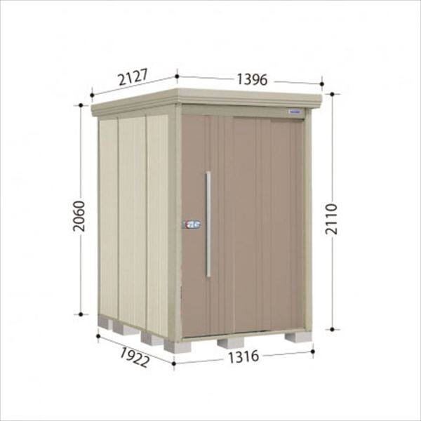 タクボ物置 Mr.ストックマン ダンディ ND-Z1319 一般型 結露減少屋根 背面棚タイプ 幅1316×奥行1922×高さ2110mm 【組立工事可能】 『 物置 屋外 収納庫 倉庫 中型 大型 自転車 タイヤ収納 おしゃれ 』 カーボンブラウン