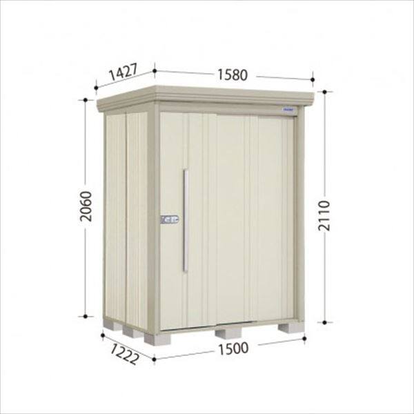 タクボ物置 Mr.ストックマン ダンディ ND-1512 一般型 標準屋根 背面棚タイプ 幅1500×奥行1222×高さ2110mm 【組立工事可能】 『 物置 屋外 収納庫 倉庫 中型 大型 自転車 タイヤ収納 おしゃれ 』 ムーンホワイト