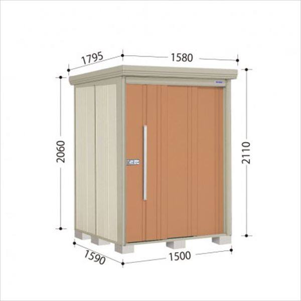 ND-1515 田窪工業所 タクボ物置 ND／ストックマン 背面棚 標準屋根 一般型 トロピカルオレンジ