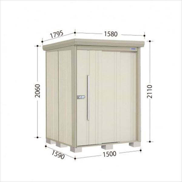 ND-S1515 田窪工業所 タクボ物置 ND／ストックマン 背面棚 標準屋根 多雪型 ムーンホワイト