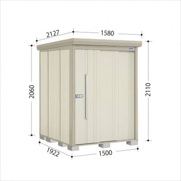 ND-1519 田窪工業所 タクボ物置 ND／ストックマン 背面棚 標準屋根 一般型 ムーンホワイト