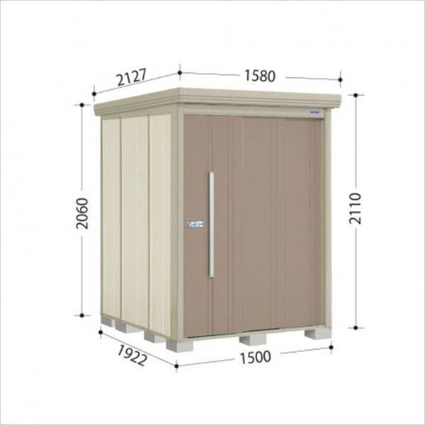 タクボ物置 ND／ストックマン ND-SZ1822 多雪型 結露減少屋根 『追加