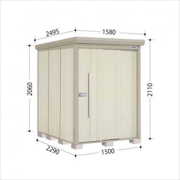 ND-S1522 田窪工業所 タクボ物置 ND／ストックマン 背面棚 標準屋根 多雪型 ムーンホワイト