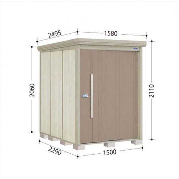 タクボ物置 Mr.ストックマン ダンディ ND-S1522 多雪型 標準屋根 背面棚タイプ 幅1500×奥行2290×高さ2110mm 【組立工事可能】 『 物置 屋外 収納庫 倉庫 中型 大型 自転車 タイヤ収納 おしゃれ 』 カーボンブラウン