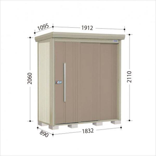 ND-1808 田窪工業所 タクボ物置 ND／ストックマン 背面棚 標準屋根 一般型 カーボンブラウン