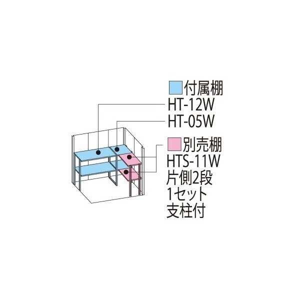 タクボ物置　ND／ストックマン　背面棚　ND-S1812　多雪型　標準屋根 カーボンブラウン