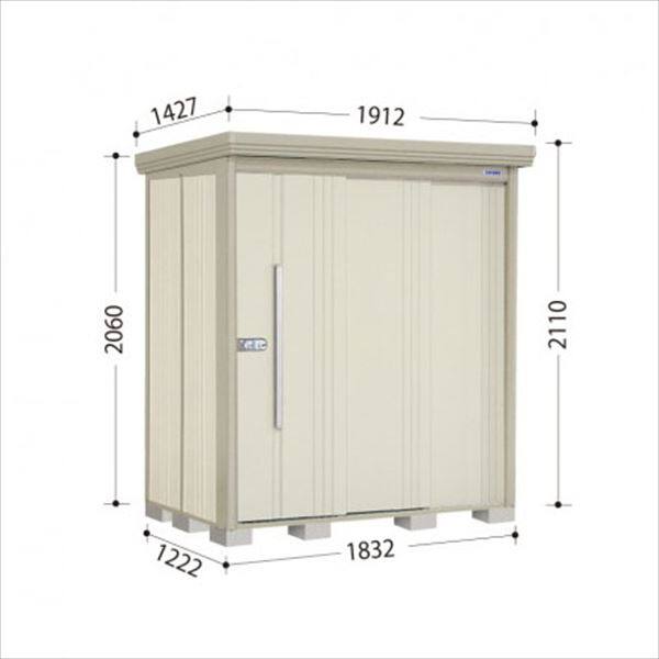 ND-SZ1812 田窪工業所 タクボ物置 ND／ストックマン 背面棚 結露減少屋根 多雪型 ムーンホワイト