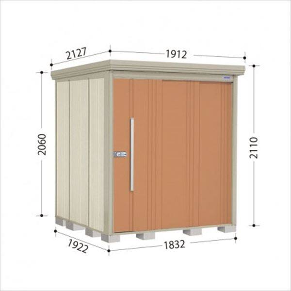 ND-1819 田窪工業所 タクボ物置 ND／ストックマン 背面棚 標準屋根 一般型 トロピカルオレンジ