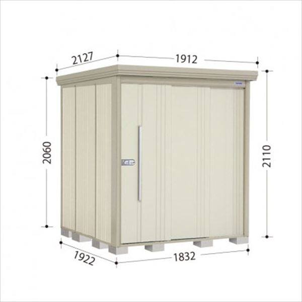 ND-S1819 田窪工業所 タクボ物置 ND／ストックマン 背面棚 標準屋根 多雪型 ムーンホワイト