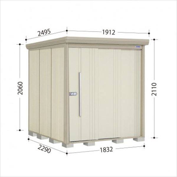 タクボ物置 Mr.ストックマン ダンディ ND-SZ1822 多雪型 結露減少屋根 背面棚タイプ 幅1832×奥行2290×高さ2110mm 【組立工事可能】 『 物置 屋外 収納庫 倉庫 中型 大型 自転車 タイヤ収納 おしゃれ 』 ムーンホワイト