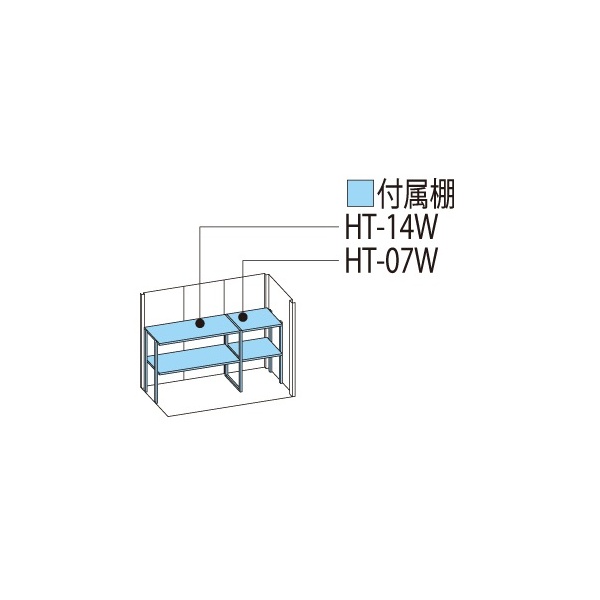 ND-2208 田窪工業所 タクボ物置 ND／ストックマン 背面棚 標準屋根 一般型 ムーンホワイト
