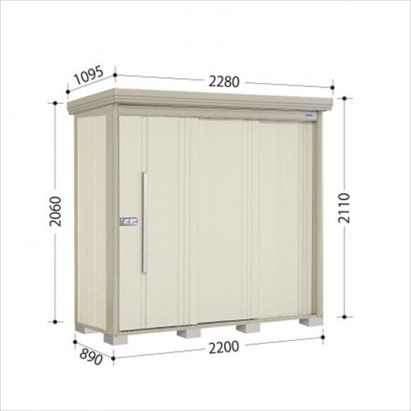 ND-2208 田窪工業所 タクボ物置 ND／ストックマン 背面棚 標準屋根 一般型 ムーンホワイト