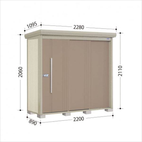 タクボ物置 Mr.ストックマン ダンディ ND-Z2208 一般型 結露減少屋根 背面棚タイプ 幅2200×奥行890×高さ2110mm 【組立工事可能】 『 物置 屋外 収納庫 倉庫 中型 大型 自転車 タイヤ収納 おしゃれ 』 カーボンブラウン