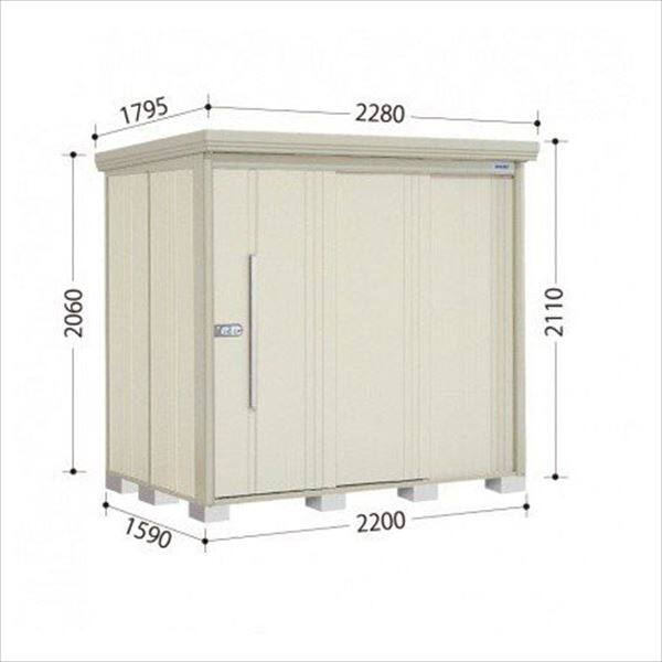 ND-Z2215 田窪工業所 タクボ物置 ND／ストックマン 背面棚 結露減少屋根 一般型 ムーンホワイト