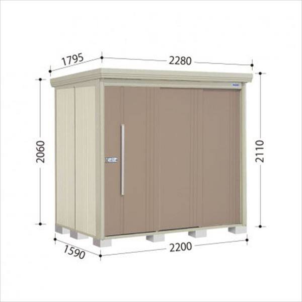 ND-S2215 田窪工業所 タクボ物置 ND／ストックマン 背面棚 標準屋根 多雪型 カーボンブラウン