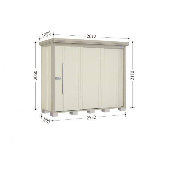 ND-Z2508 田窪工業所 タクボ物置 ND／ストックマン 背面棚 結露減少屋根 一般型 ムーンホワイト