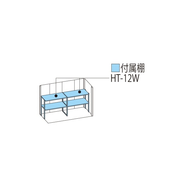 ND-Z2508 田窪工業所 タクボ物置 ND／ストックマン 背面棚 結露減少屋根 一般型 トロピカルオレンジ
