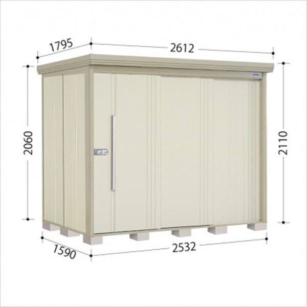 ND-Z2515 田窪工業所 タクボ物置 ND／ストックマン 背面棚 結露減少屋根 一般型 ムーンホワイト