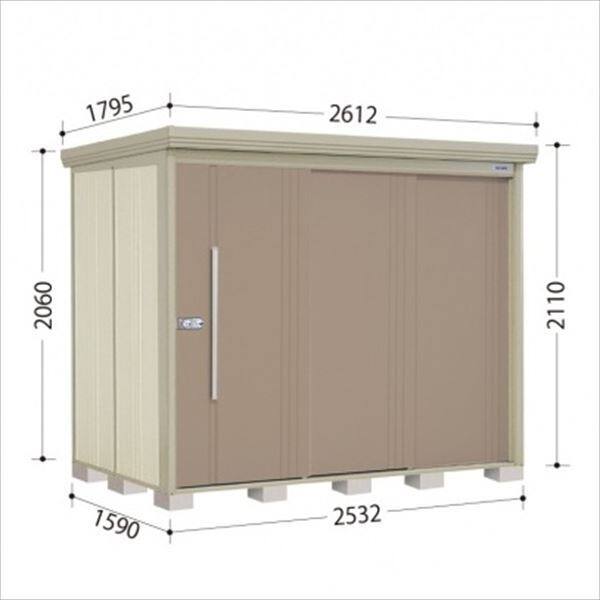 ND-Z2515 田窪工業所 タクボ物置 ND／ストックマン 背面棚 結露減少屋根 一般型 カーボンブラウン