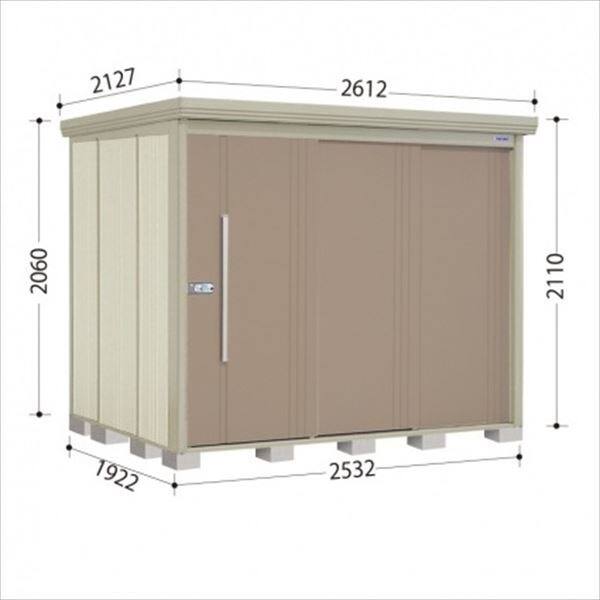 タクボ物置 Mr.ストックマン ダンディ ND-Z2519 一般型 結露減少屋根 背面棚タイプ 幅2532×奥行1922×高さ2110mm 【組立工事可能】 『 物置 屋外 収納庫 倉庫 中型 大型 自転車 タイヤ収納 おしゃれ 』 カーボンブラウン