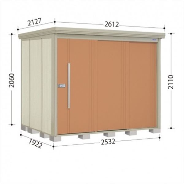 タクボ物置 Mr.ストックマン ダンディ ND-S2519 多雪型 標準屋根 背面棚タイプ 幅2532×奥行1922×高さ2110mm 【組立工事可能】 『 物置 屋外 収納庫 倉庫 中型 大型 自転車 タイヤ収納 おしゃれ 』 トロピカルオレンジ