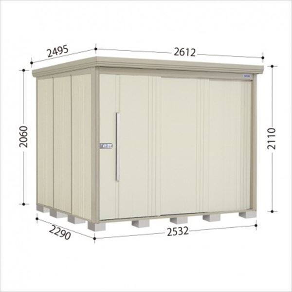 ND-SZ2522 田窪工業所 タクボ物置 ND／ストックマン 背面棚 結露減少屋根 多雪型 ムーンホワイト