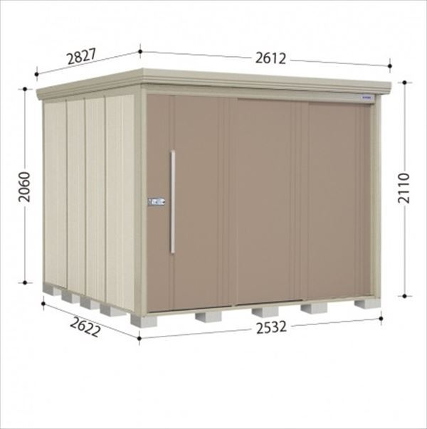 ND-S2526 田窪工業所 タクボ物置 ND／ストックマン 背面棚 標準屋根 多雪型 カーボンブラウン