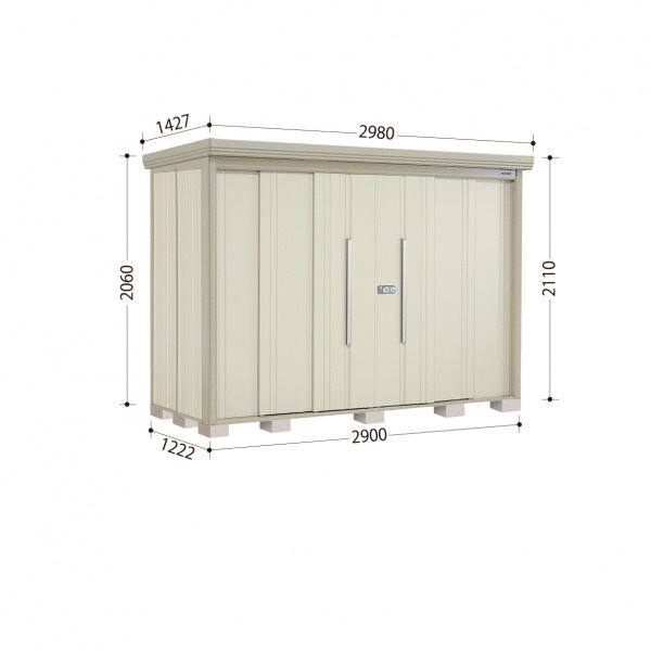 ND-2912 田窪工業所 タクボ物置 ND／ストックマン 背面棚 標準屋根 一般型 ムーンホワイト