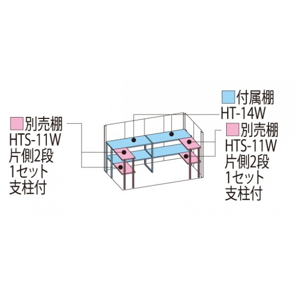 ND-2912 田窪工業所 タクボ物置 ND／ストックマン 背面棚 標準屋根 一般型 カーボンブラウン