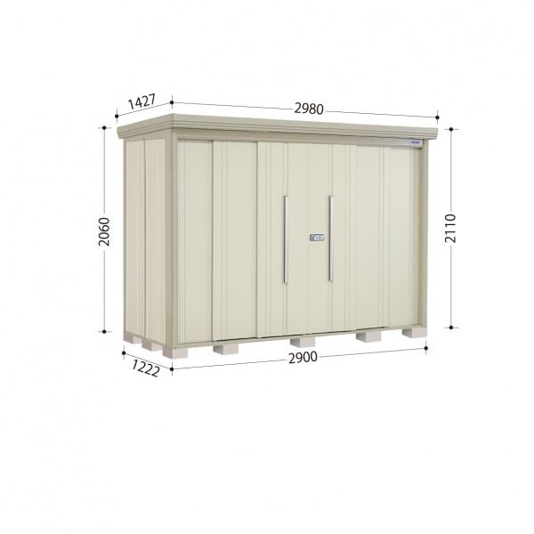 ND-Z2912 田窪工業所 タクボ物置 ND／ストックマン 背面棚 結露減少屋根 一般型 ムーンホワイト