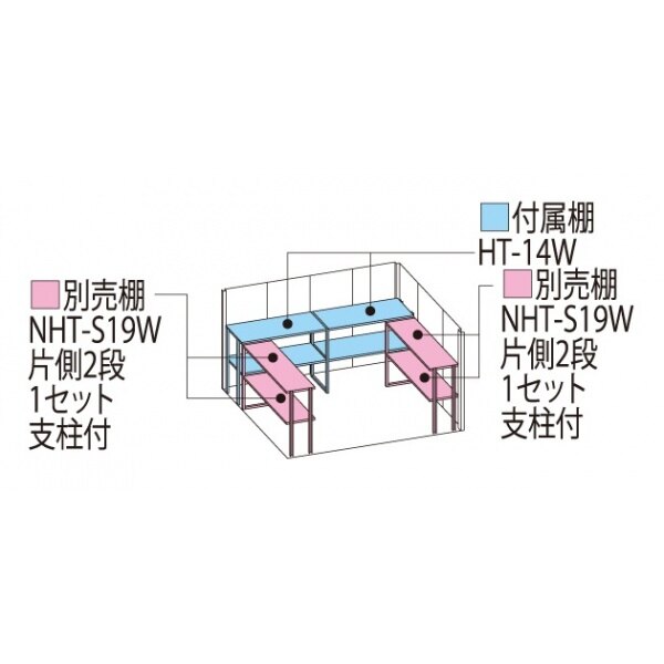 ND-2919 田窪工業所 タクボ物置 ND／ストックマン 背面棚 標準屋根 一般型