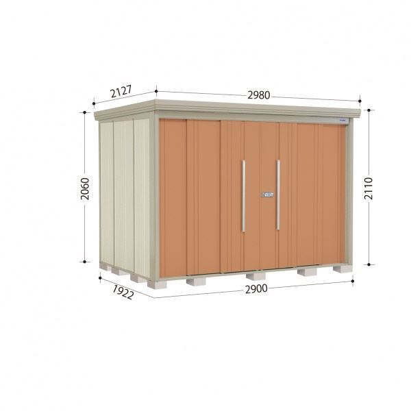ND-2919 田窪工業所 タクボ物置 ND／ストックマン 背面棚 標準屋根 一般型 トロピカルオレンジ