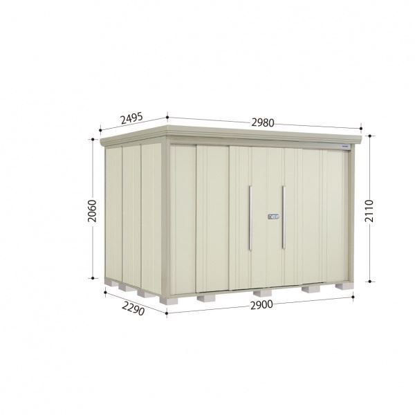 ND-Z2922 田窪工業所 タクボ物置 ND／ストックマン 背面棚 結露減少屋根 一般型 ムーンホワイト