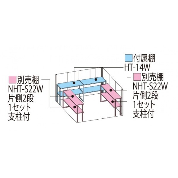ND-SZ2922 田窪工業所 タクボ物置 ND／ストックマン 背面棚 結露減少屋根 多雪型 カーボンブラウン