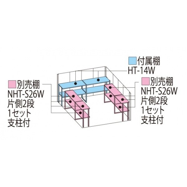 グルメギフトキャンペーン対象 ND-2926 田窪工業所 タクボ物置 ND／ストックマン 背面棚 標準屋根 一般型 ムーンホワイト